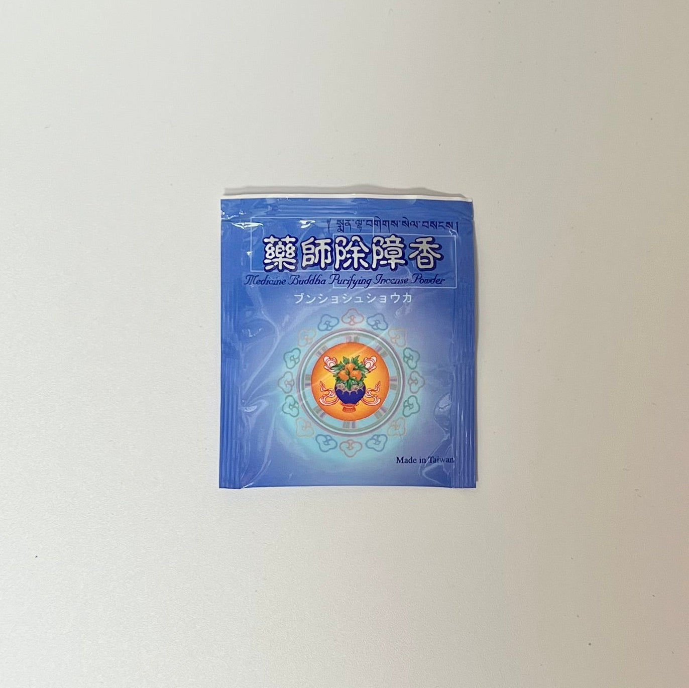 Zambala Medicine Buddha Purifying Incense Powder Packet