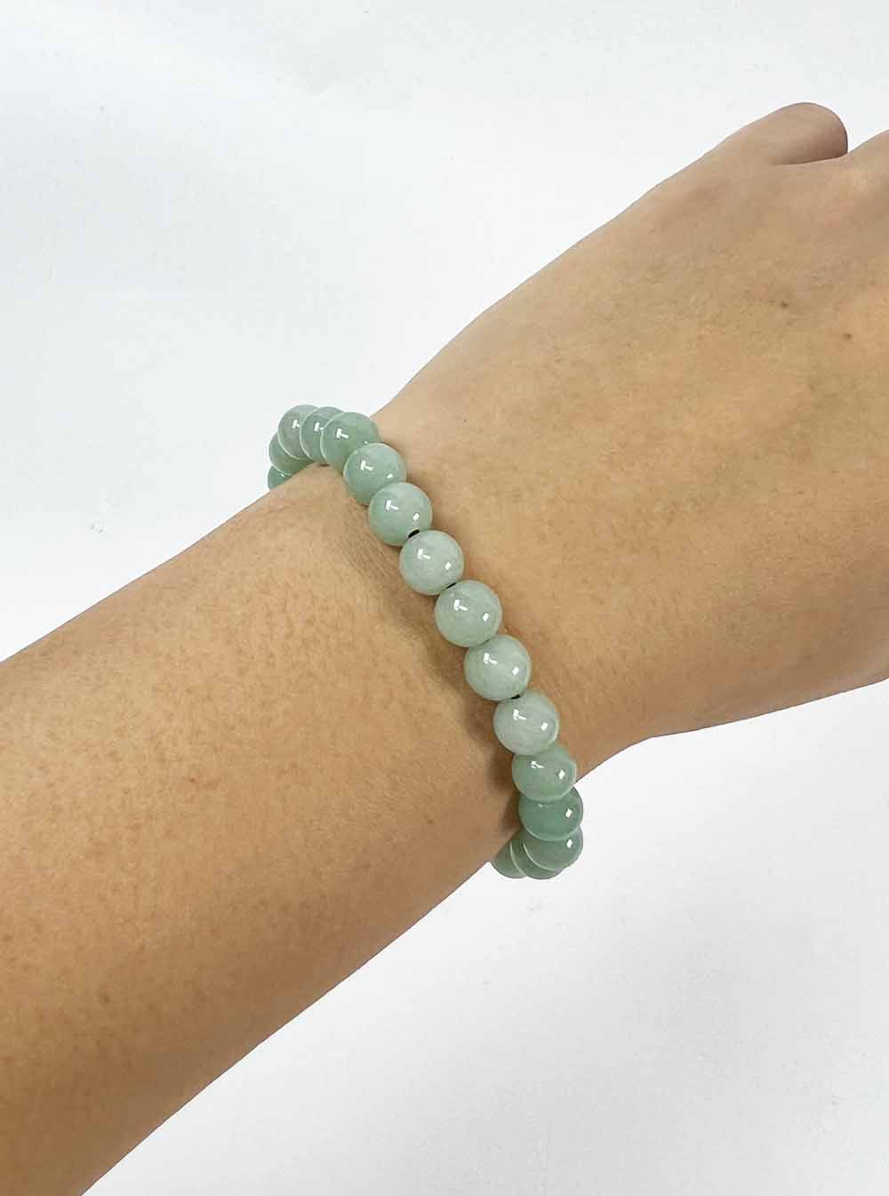 Aventurine Bracelet 7mm