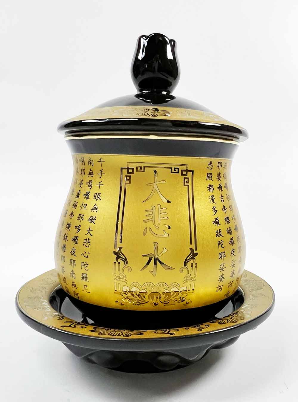 Black and Gold Great Compassion Mantra Offering Cup with Lid (Large)