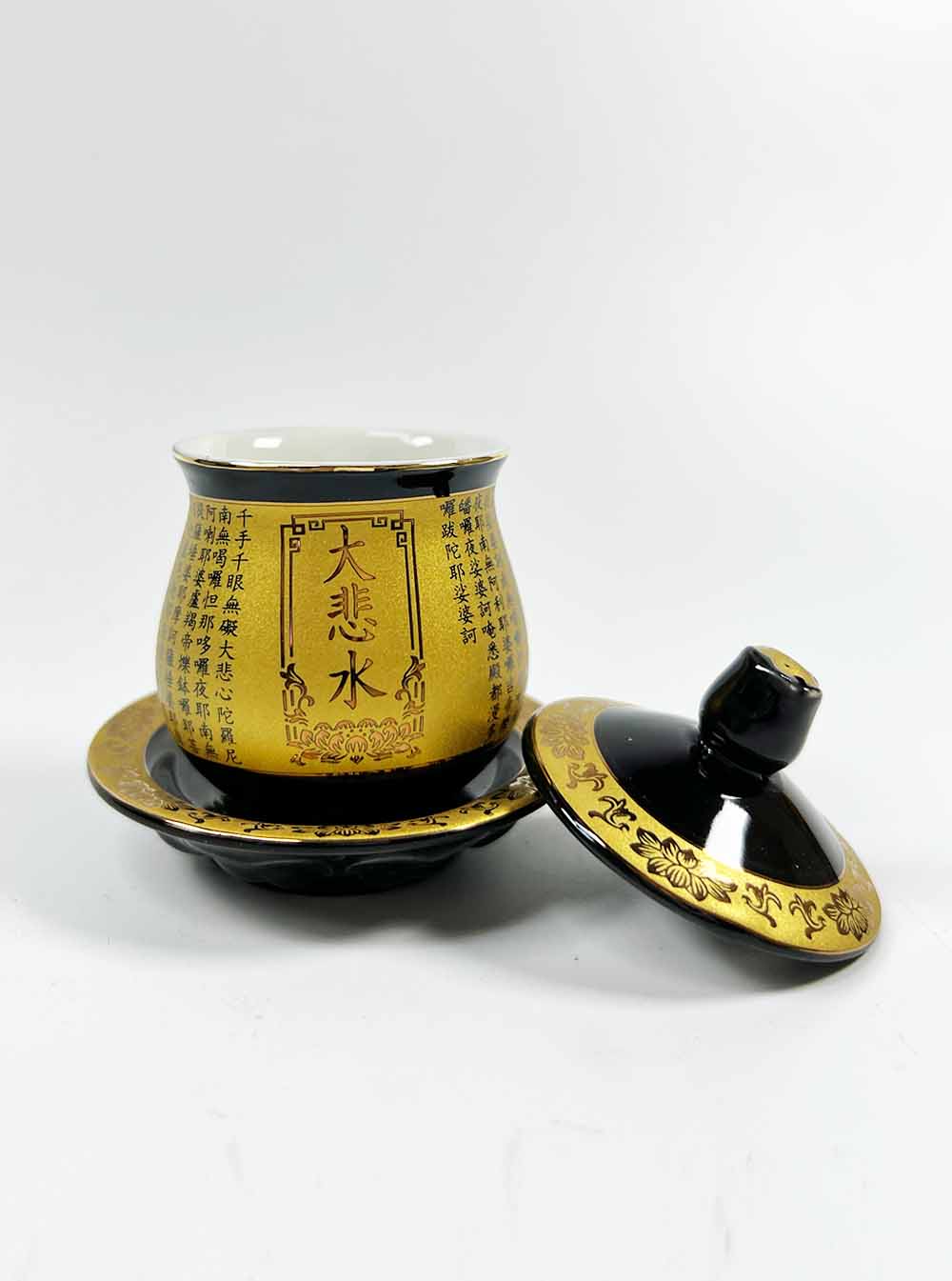 Black and Gold Great Compassion Mantra Offering Cup with Lid (Small)