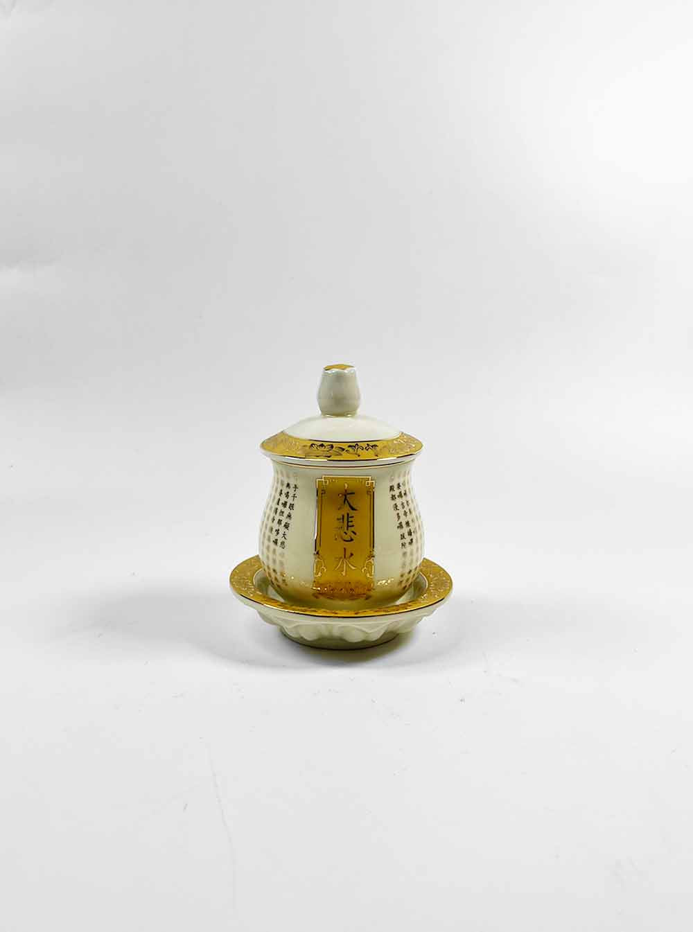 Cream and Gold Great Compassion Mantra Offering Cup with Lid (Medium)