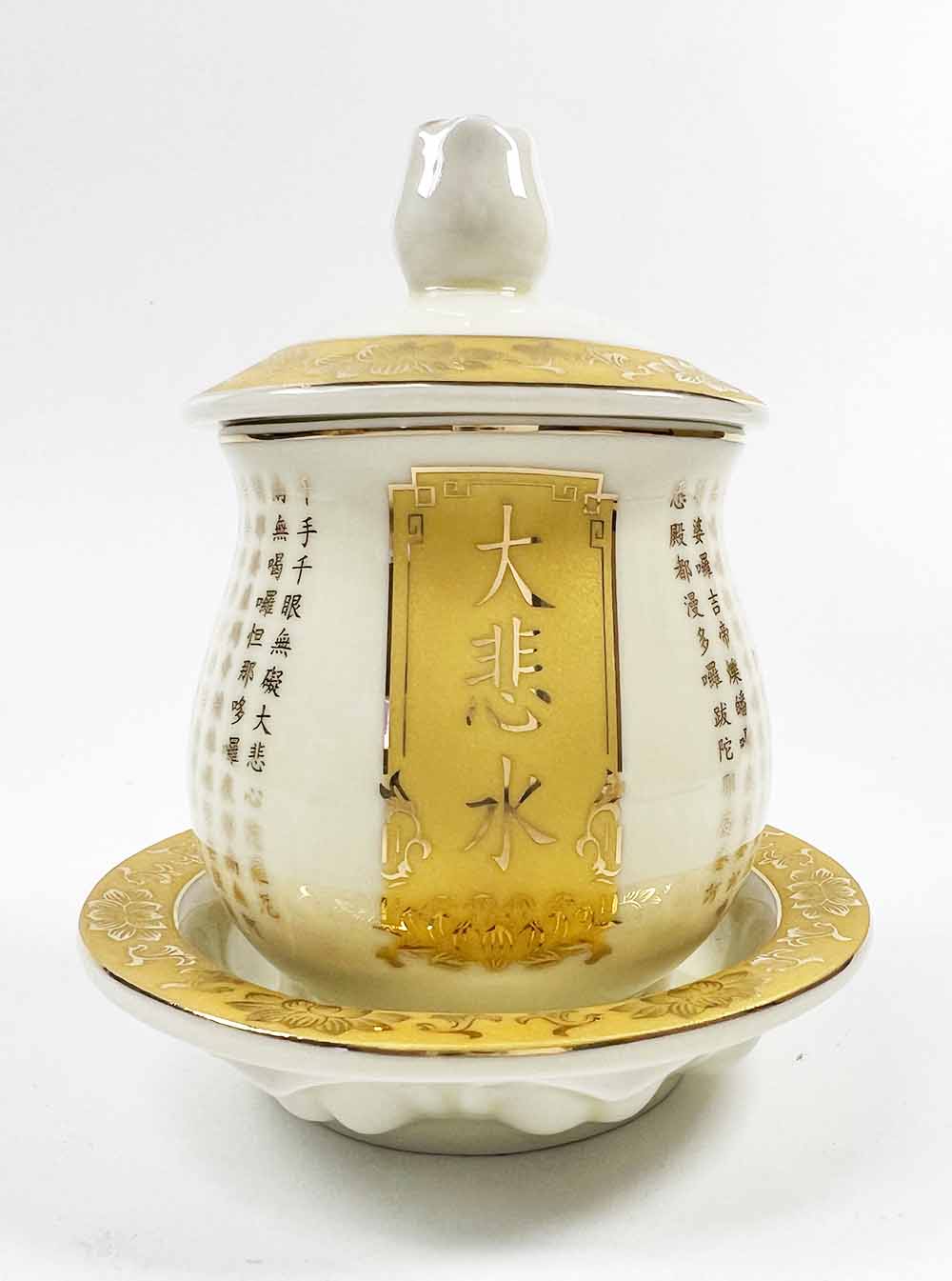 Cream and Gold Great Compassion Mantra Offering Cup with Lid (Medium)