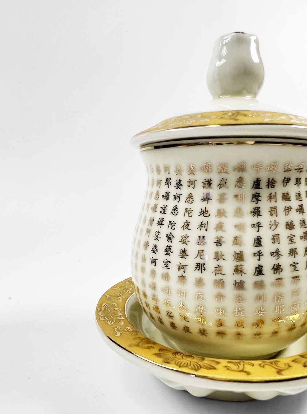 Cream and Gold Great Compassion Mantra Offering Cup with Lid (Medium)