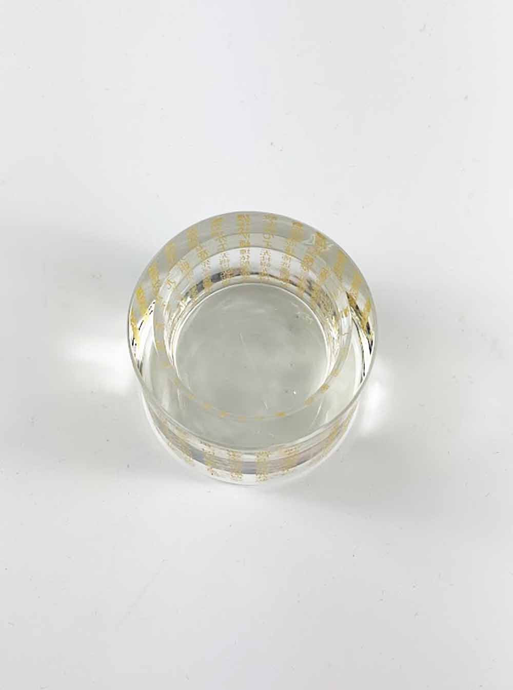 Engraved Heart Sutra Crystal Candle Holder