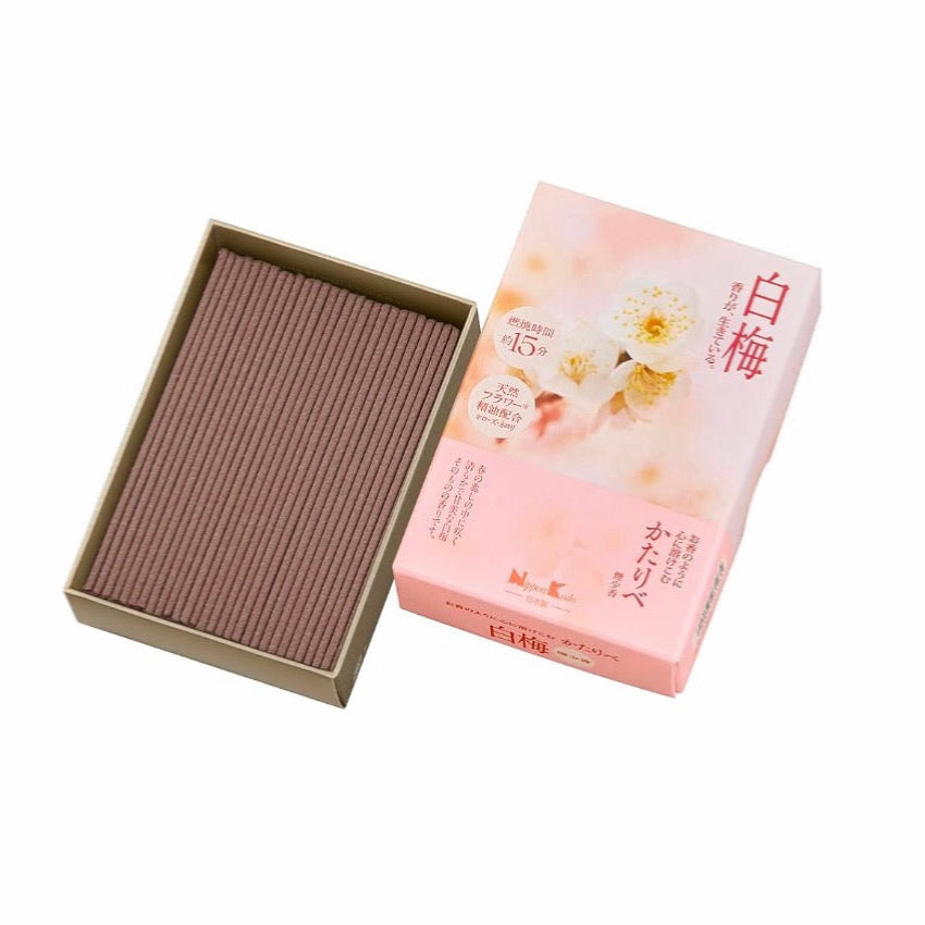 Kataribe White Plum
