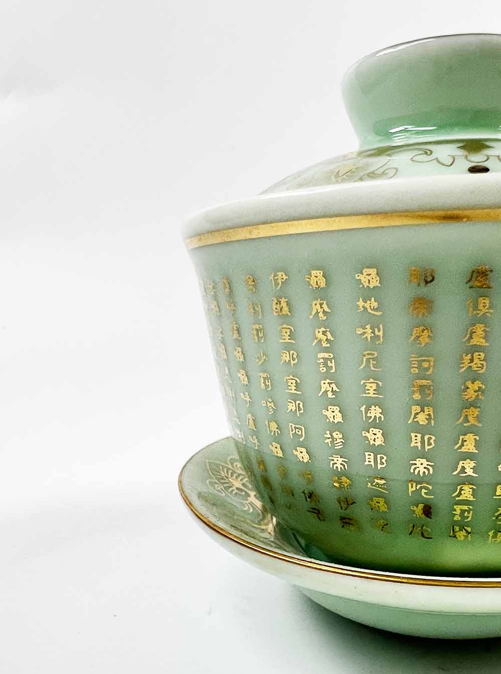 Green Great Compassionate Mantra Offering Cup