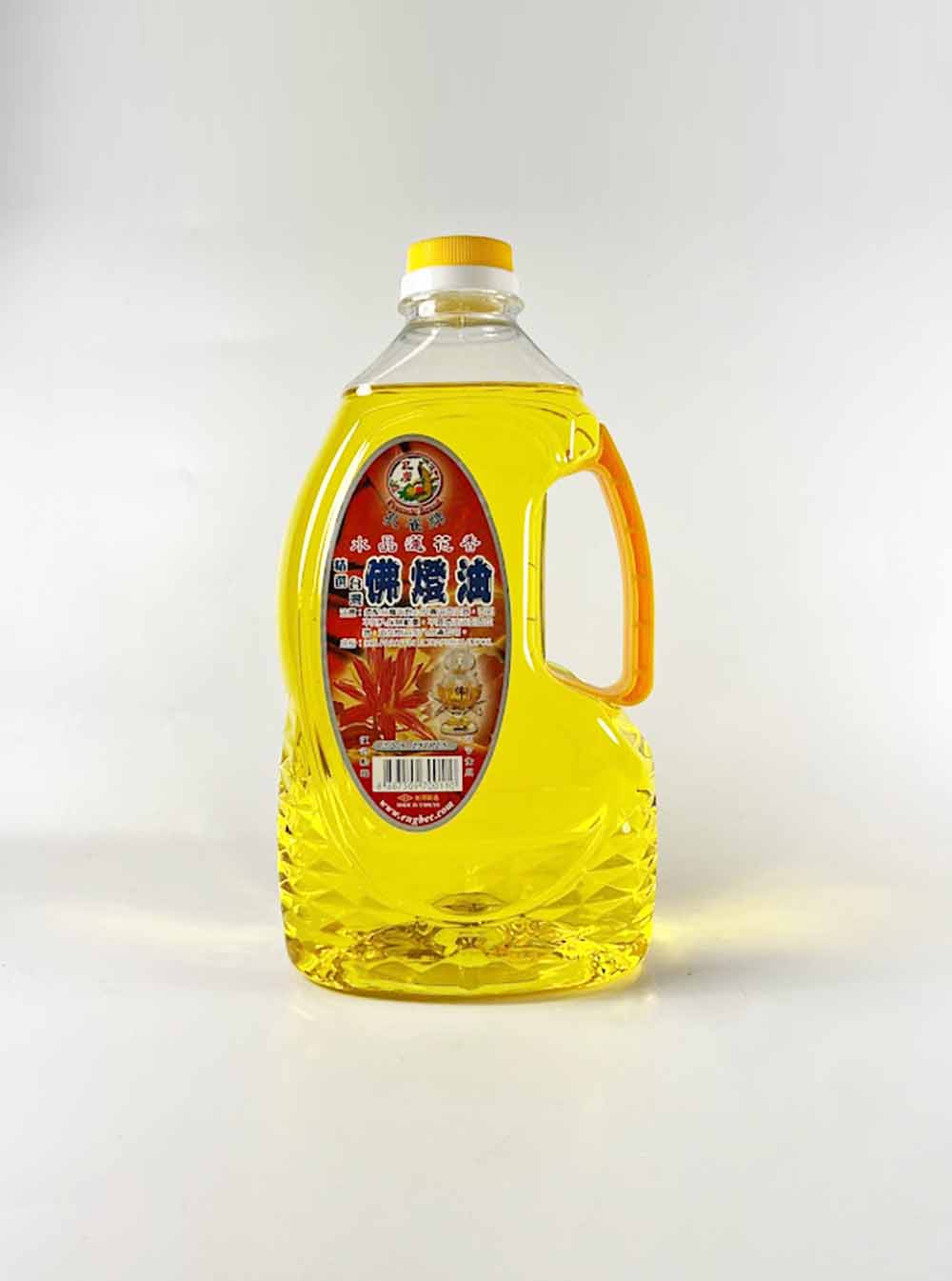 Peacock Brand Crystal Lamp Oil Yellow (2L)