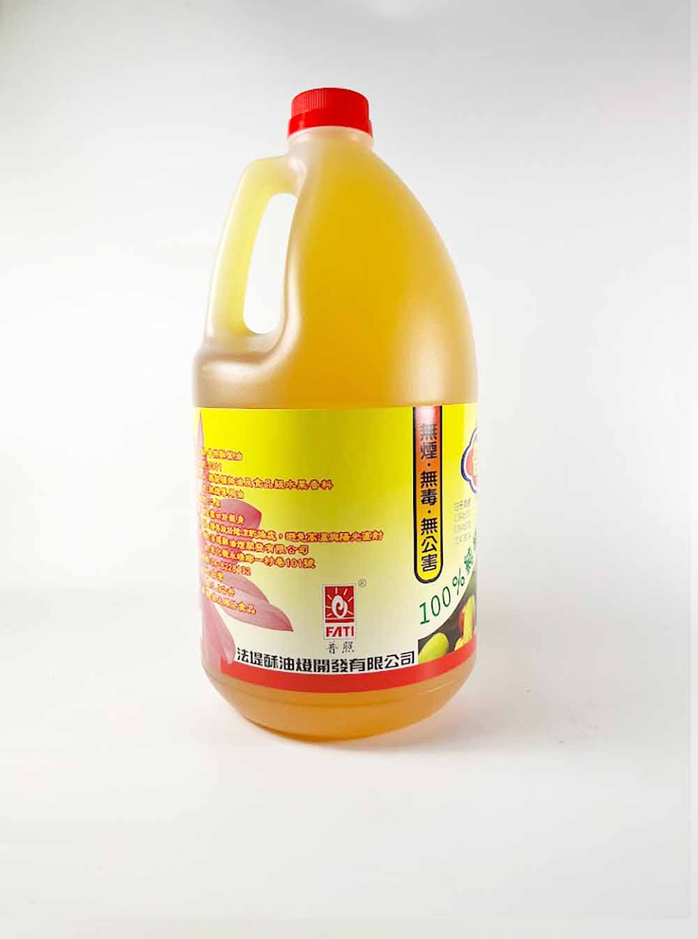 Pu Zhao 100% Butter Lamp Oil Yellow (3.9L)