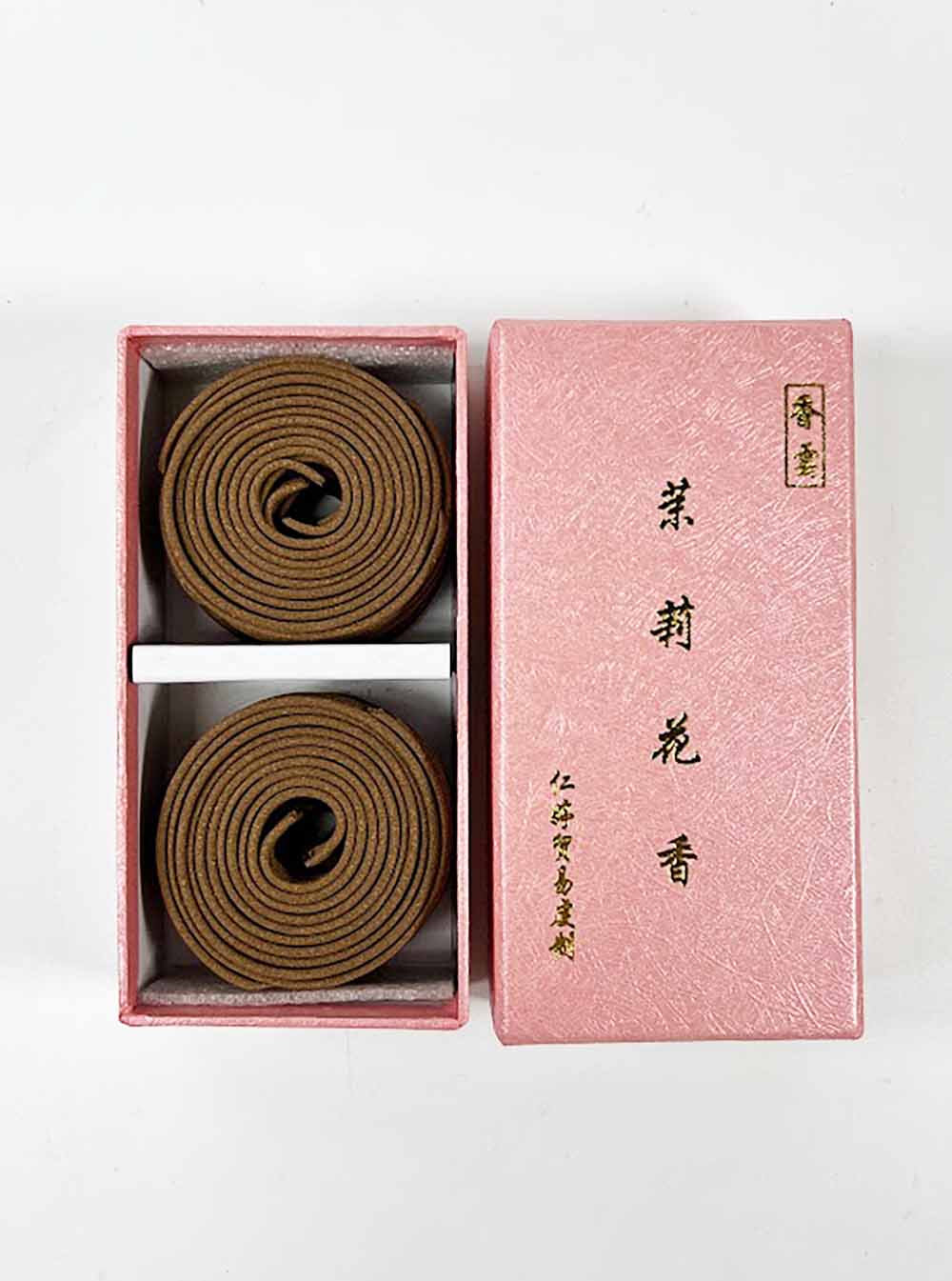 Ren Ting Jasmine Incense Coil (4hrs)
