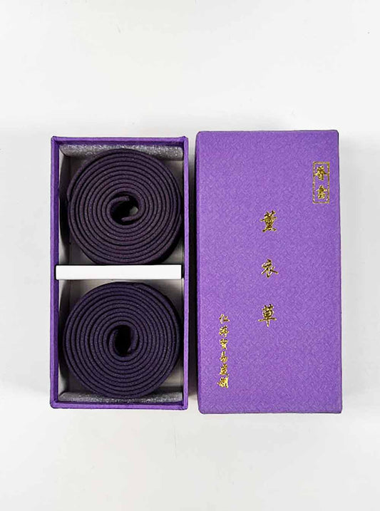 Ren Ting Lavender Incense Coil (4hrs)