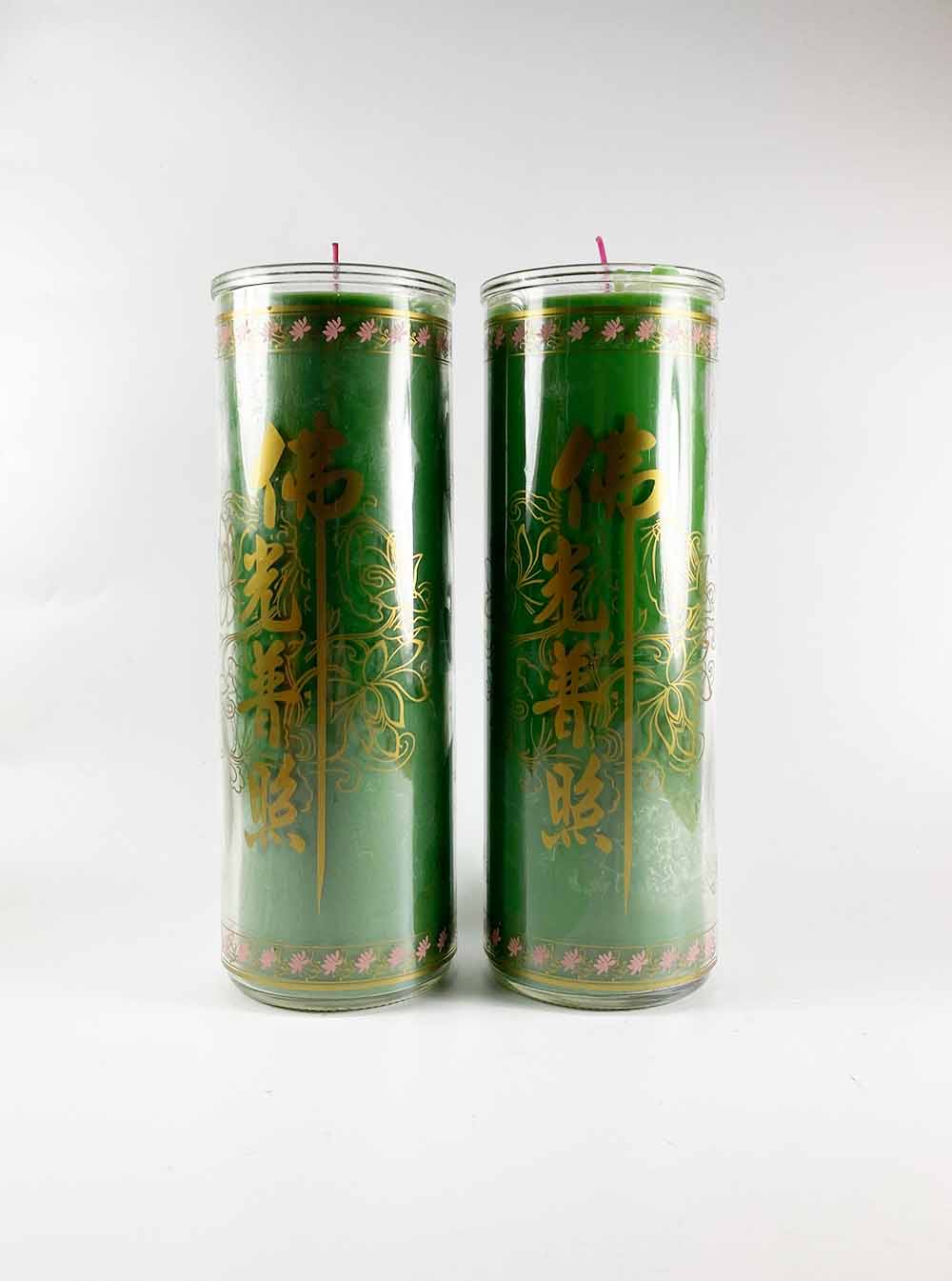 Tube Butter Candle Lamp in Green (7 Days)