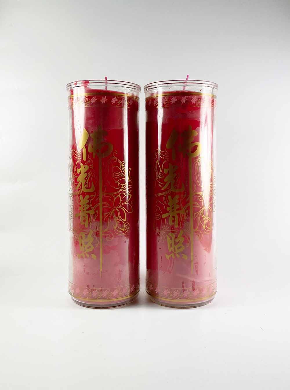 Tube Butter Candle Lamp in Red (7 Days)