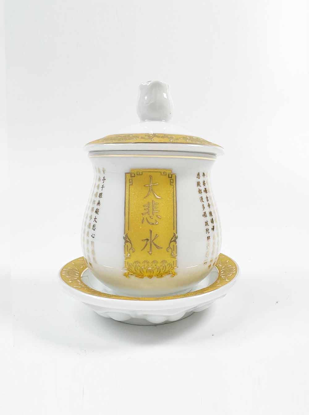 White and Gold Great Compassion Mantra Offering Cup with Lid (Small)