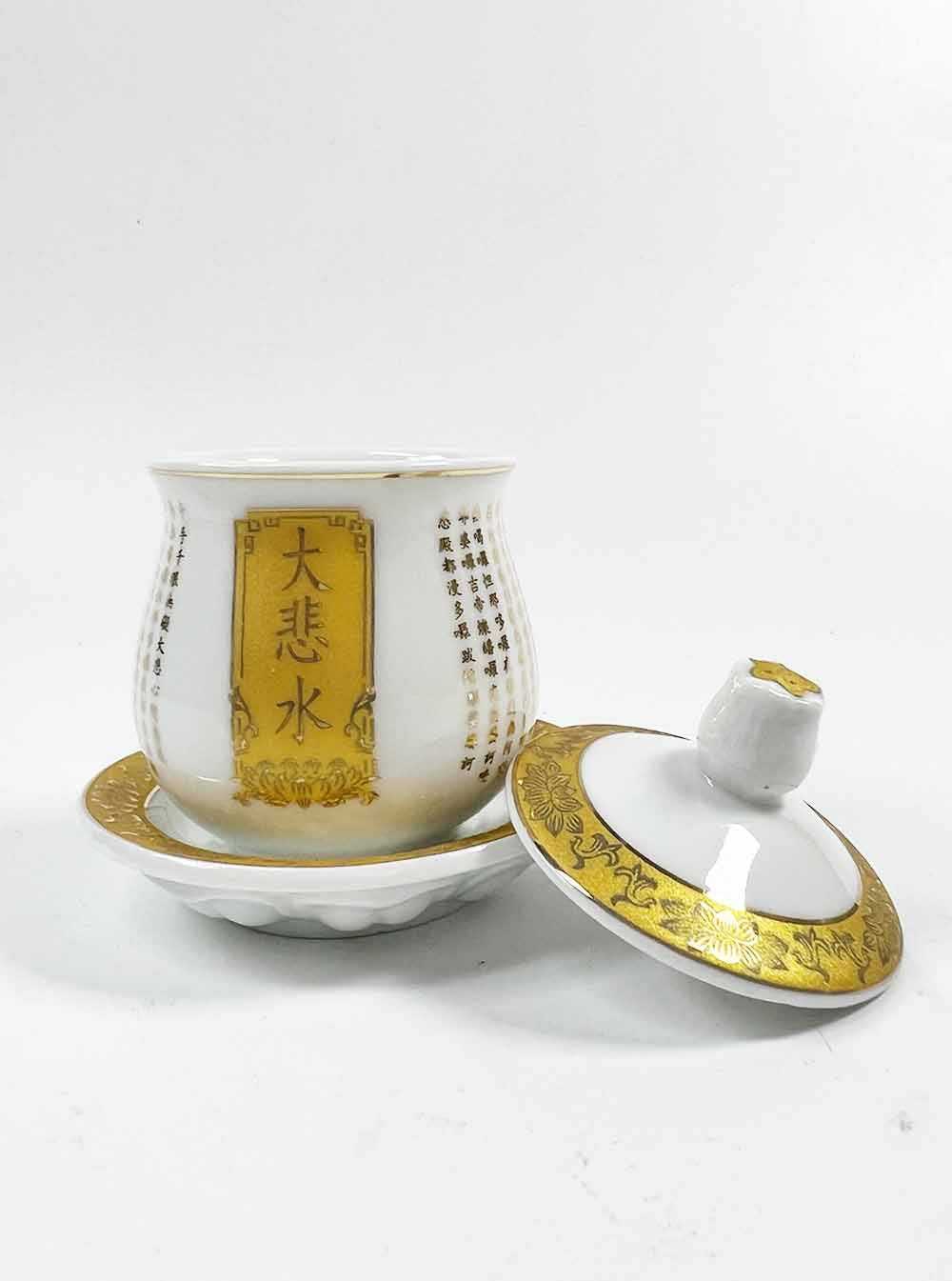 White and Gold Great Compassion Mantra Offering Cup with Lid (Small)