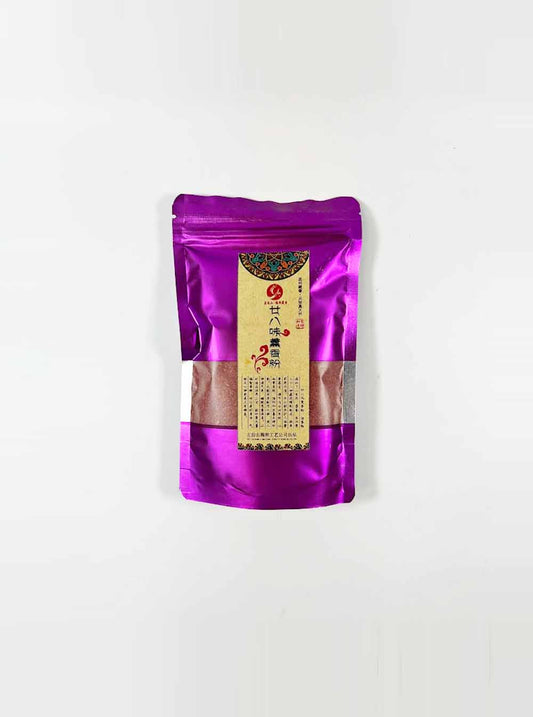 Yuan Zhao 28 Herbs Incense Powder