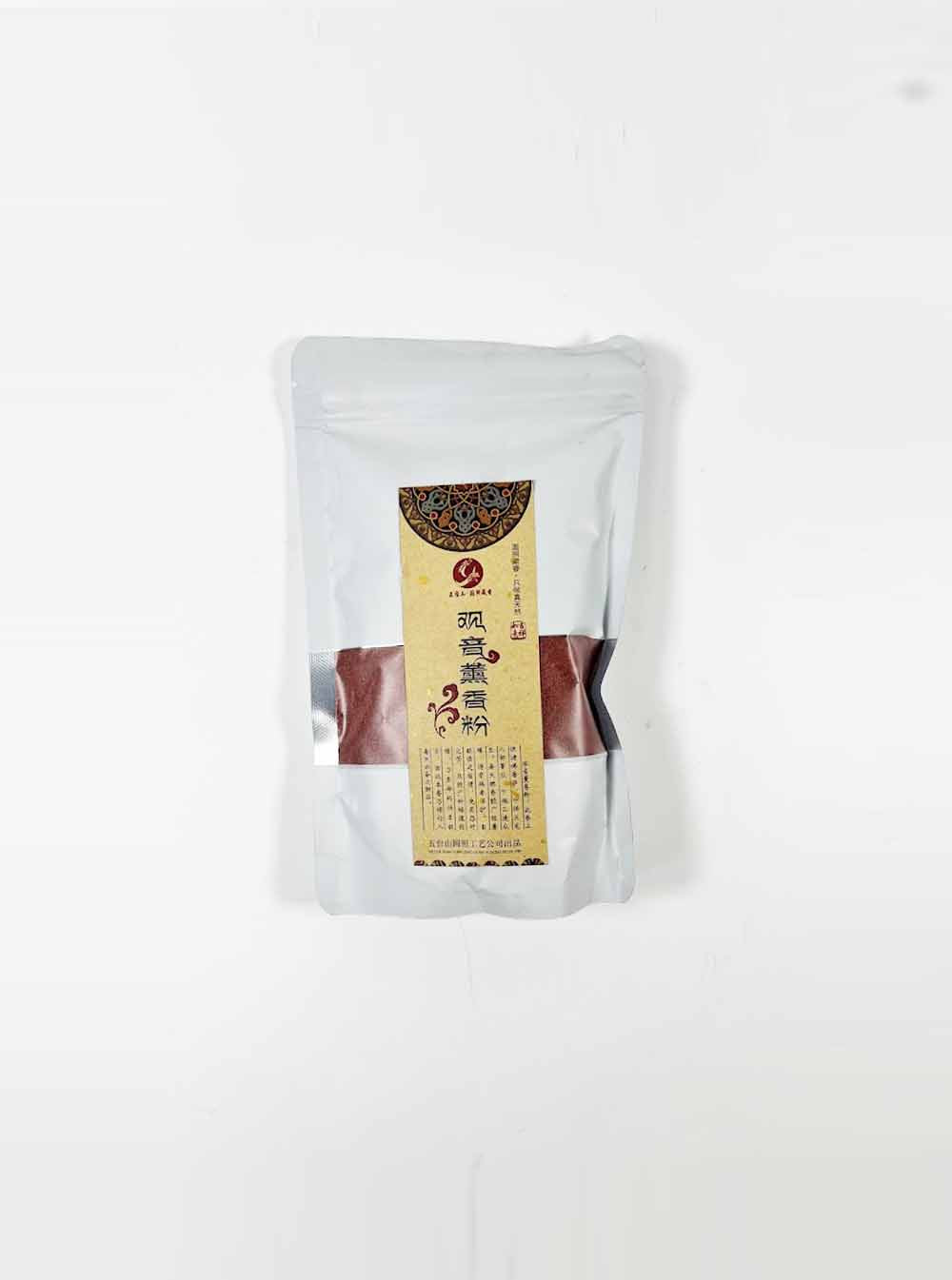 Yuan Zhao Guan Yin Incense Powder