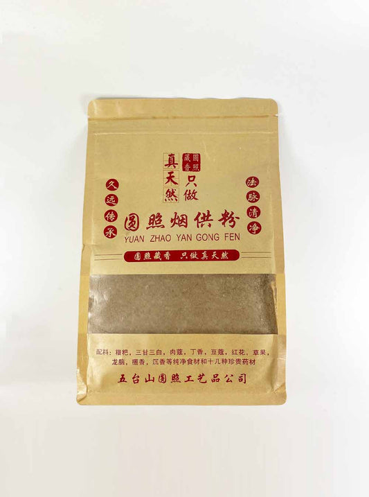 Yuan Zhao Sur Offering Powder