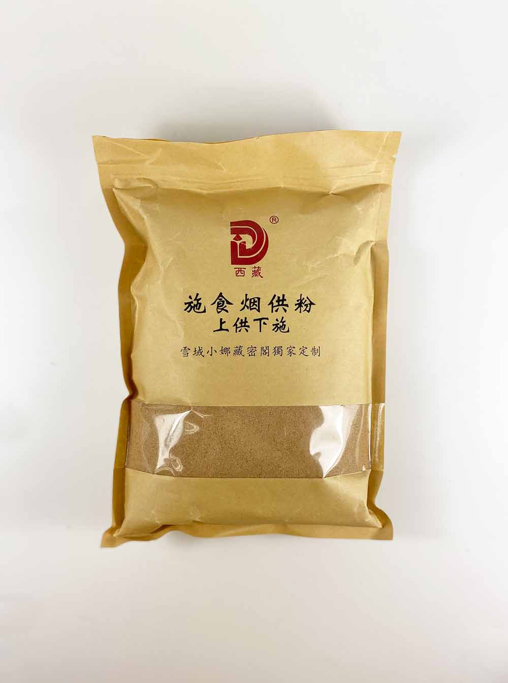 Zang Mi Ge Sur Offering Powder