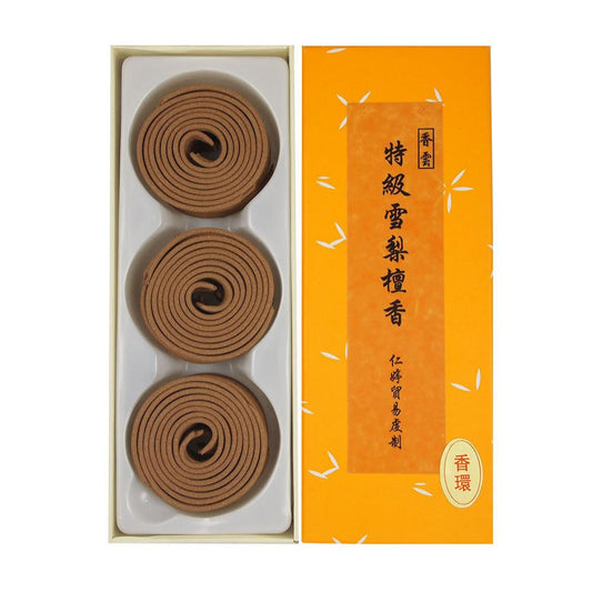 Ren Ting Premium Australian Sandalwood Incense Coils (2hrs)