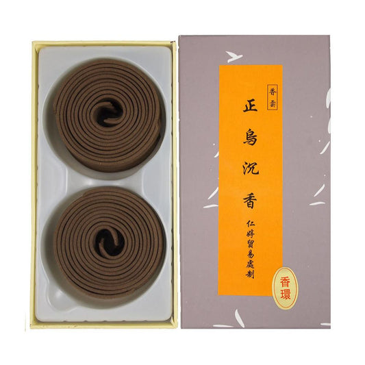 Ren Ting Original Herbal Blended Incense Coils (4hrs)