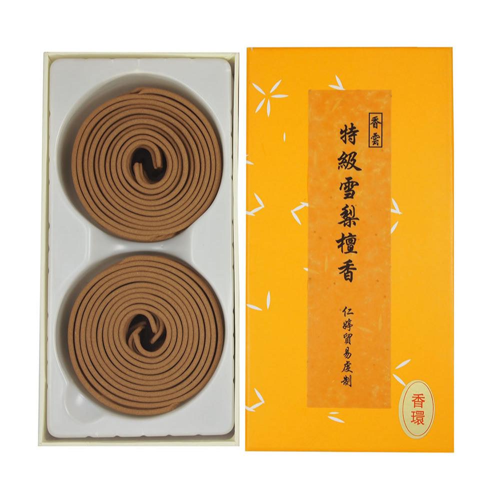 Ren Ting Premium Sydney Sandalwood Incense Coils (4hrs)