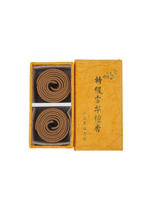 Ba Ding Premium Australian Sandalwood Incense Coils (1hr)
