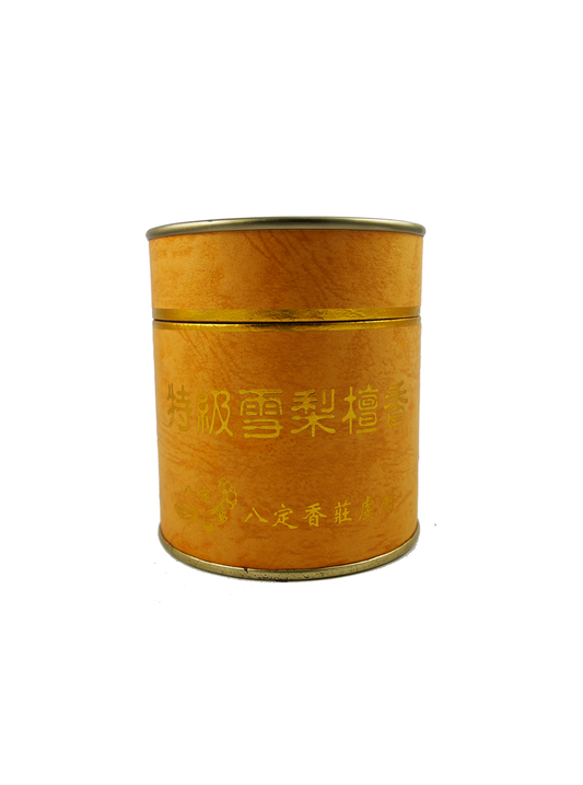 Ba Ding Premium Australian Sandalwood Incense Coils (4hrs)