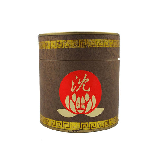 Bodhi Huai’An Agarwood Incense Coils (4hrs)