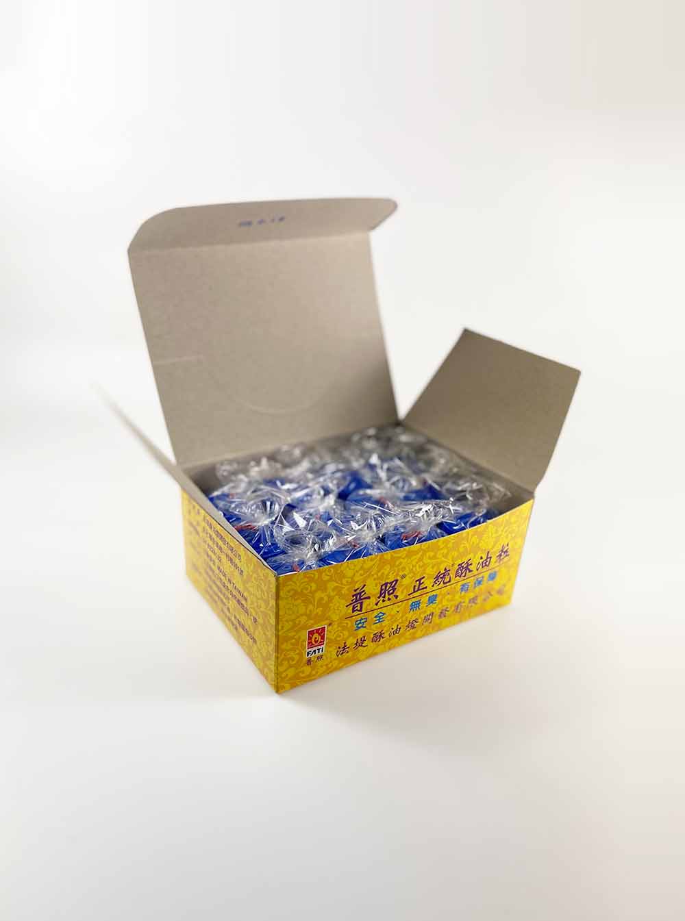 8-Hours Butter Candle in Blue (Box)