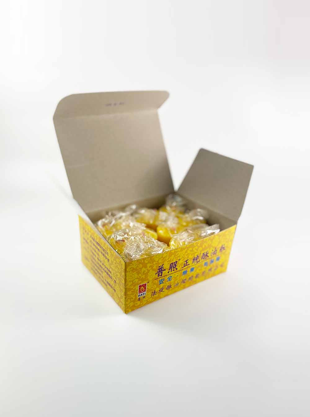 8-Hours Butter Candle in Yellow (Box)