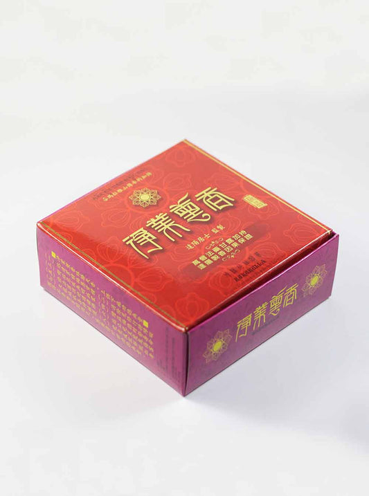 Da Yang Kurukulla Prayer Ceremony Powdered Incense (24hrs Coils)