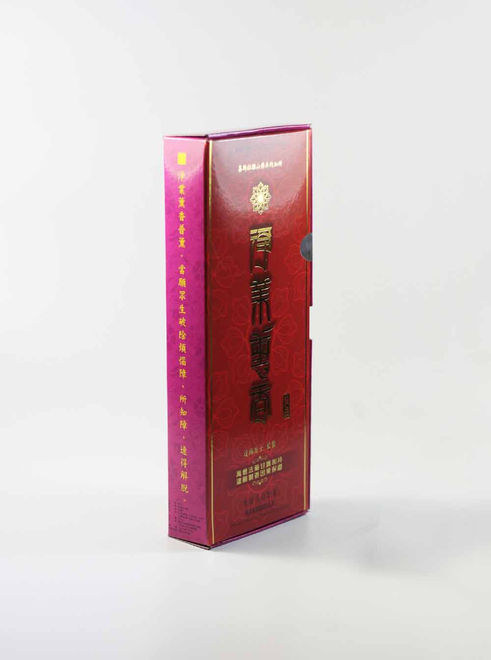 Da Yang Kurukulla Prayer Ceremony Powdered Incense (Sticks)