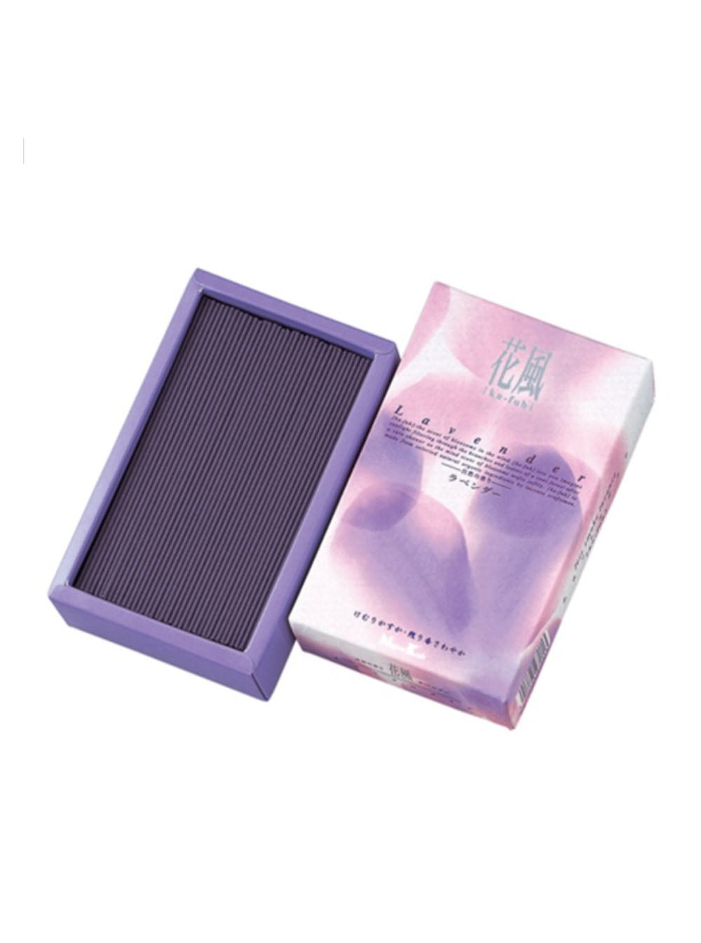 Ka-fuh Lavender (25mins)