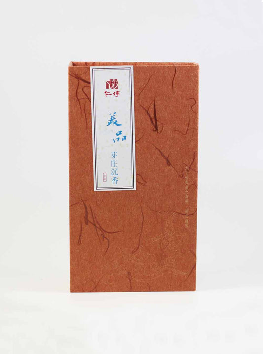 Ren Ting Mei Pin Nha Trang Agarwood Incense Coil (4hrs)