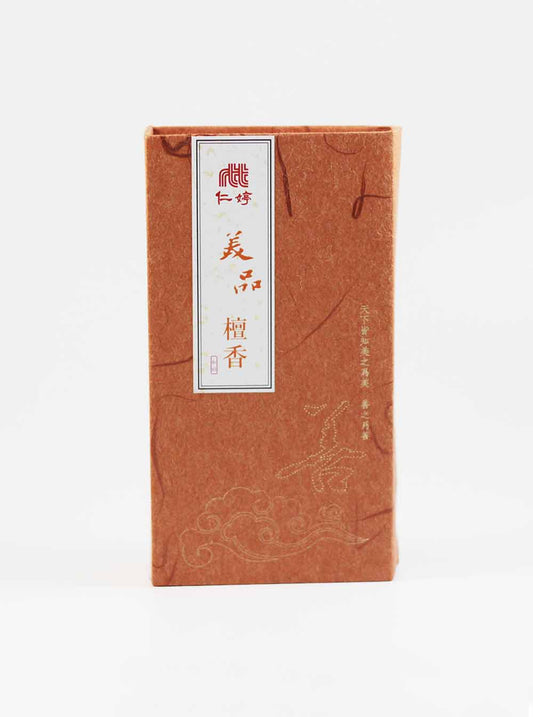 Ren Ting Mei Pin Sandalwood Incense Coil (2hrs)