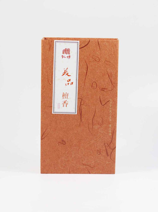 Ren Ting Mei Pin Sandalwood Incense Coil (4hrs)