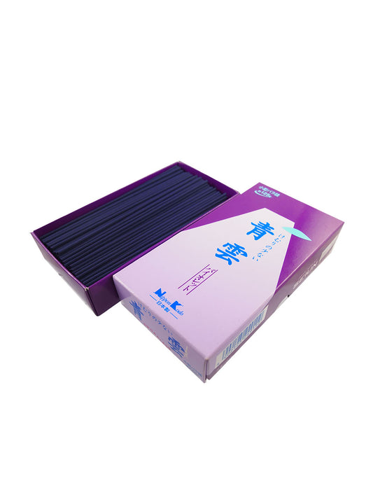 Seiun Violet (25mins)