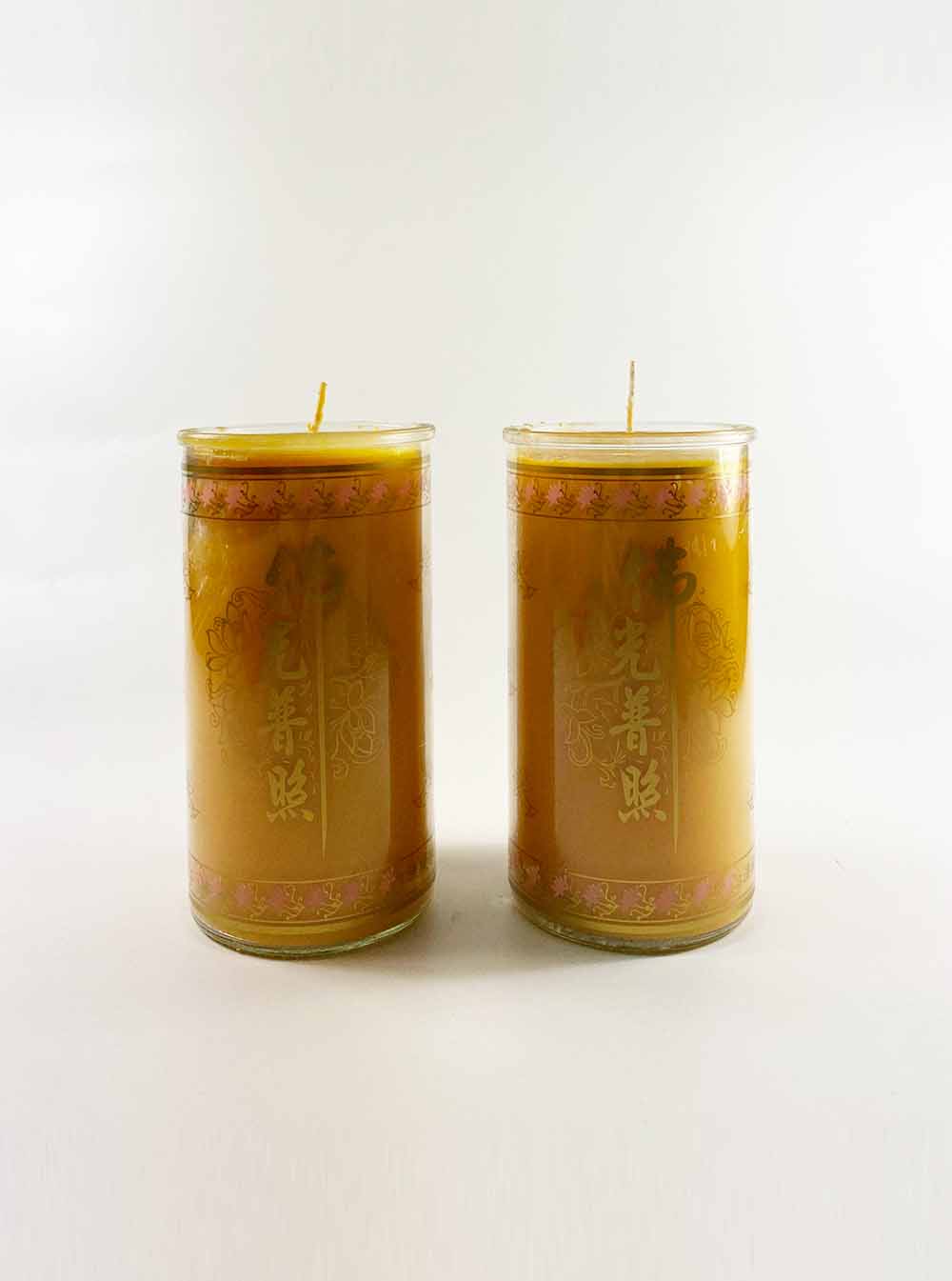 Tube Butter Candle Lamp in Orange (3 Days)