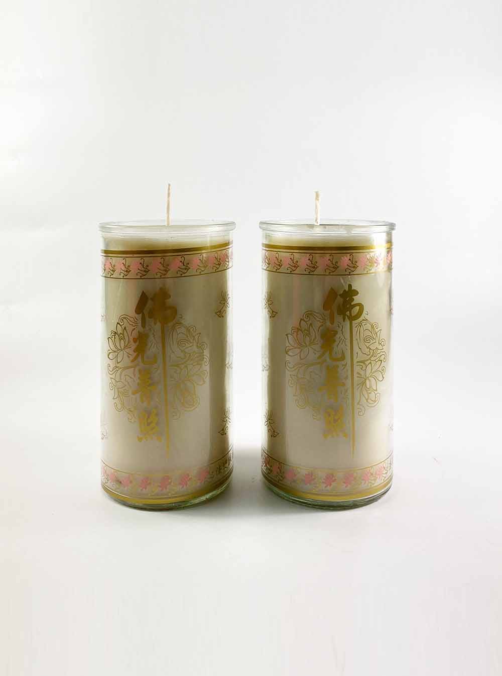 Tube Butter Candle Lamp in White (3 Days)