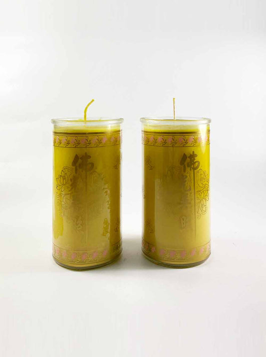 Tube Butter Candle Lamp in Yellow (3 Days)