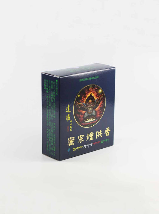 Da Yang Vajrayana Offering Incense (Powder)
