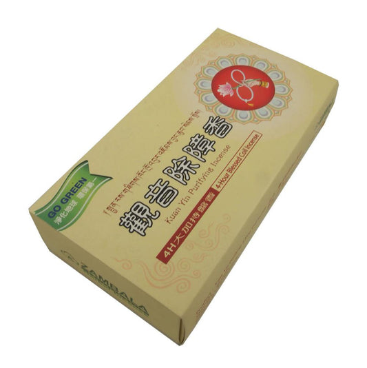 Zambala Kuan Yin Purifying Incense Coils (4hrs)