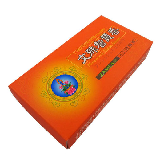 Zambala Manjushree Wisdom Incense Coils (4hrs)