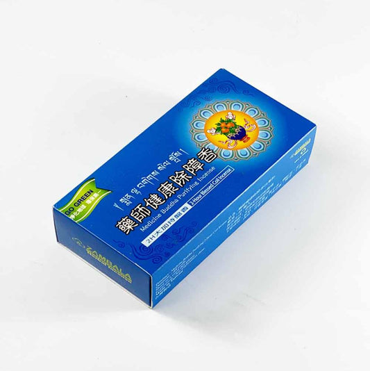 Zambala Medicine Buddha Purifying Incense Coil (2hrs)