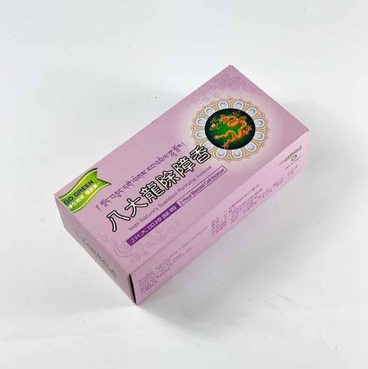 Zambala Naga Incense Coils (2hrs)