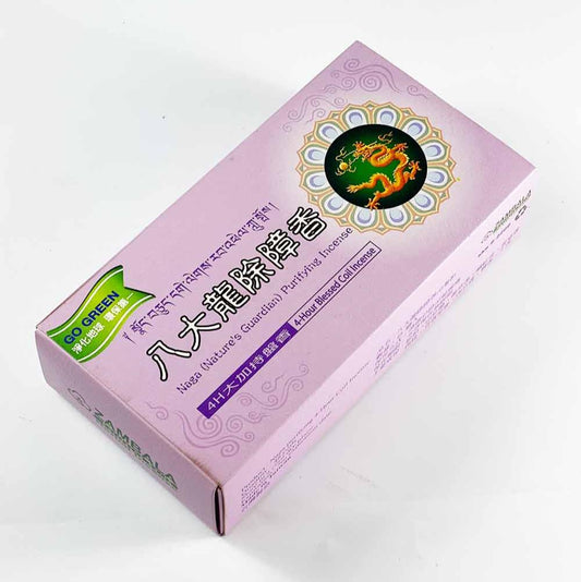Zambala Naga Incense Coils (4hrs)