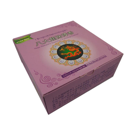 Zambala Naga (Nature's Guardian) Purifying Incense Coils (24hrs)