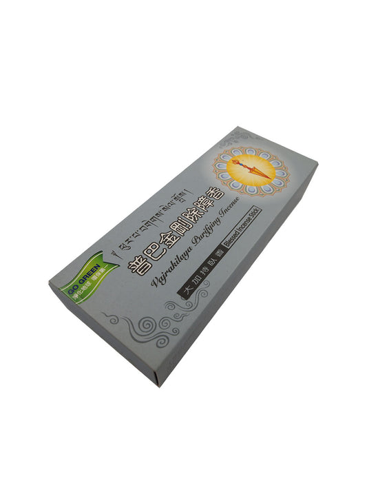 Zambala Vajrakilaya Purifying Incense Sticks (30mins)