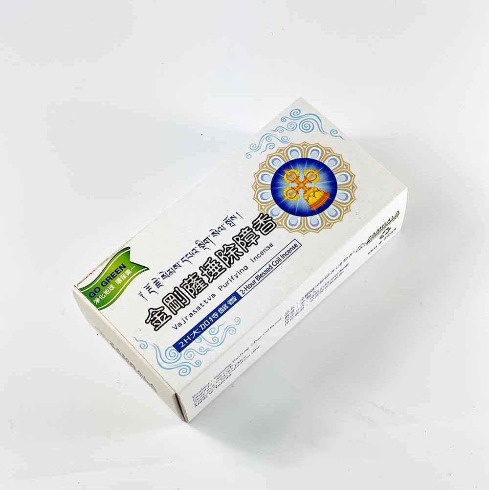 Zambala Vajrasattva Purifying Incense Coils (2hrs)