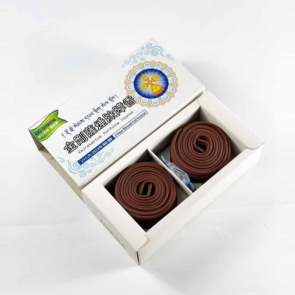 Zambala Vajrasattva Purifying Incense Coils (2hrs)